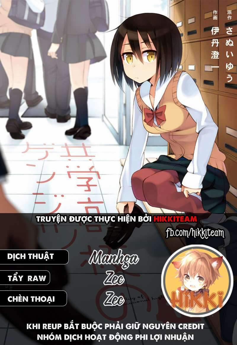 Kyougaku Koukou No Genjitsu 19 trang 0