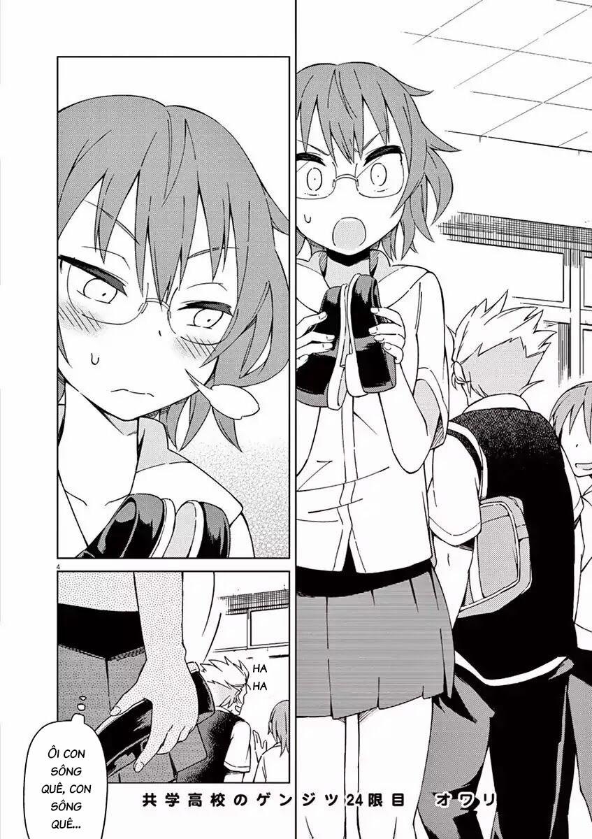 Kyougaku Koukou No Genjitsu 24 trang 3