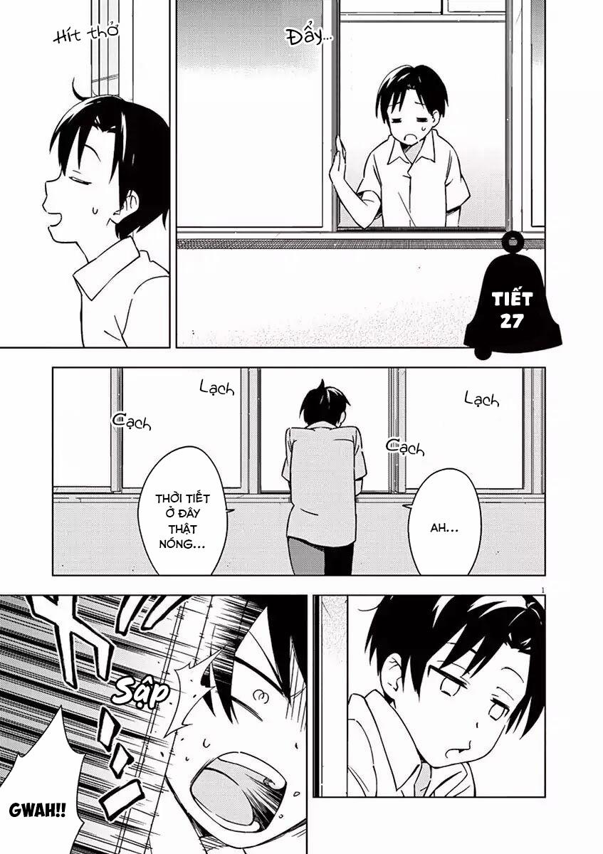 Kyougaku Koukou No Genjitsu 27 trang 1