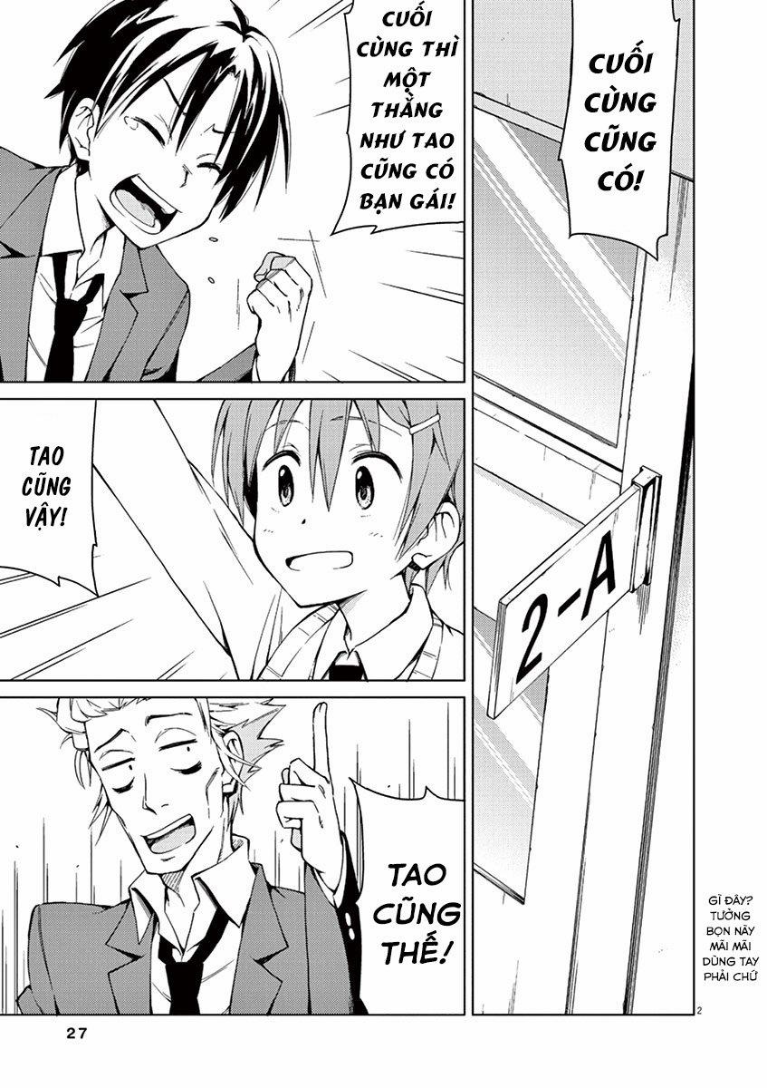 Kyougaku Koukou No Genjitsu 3 trang 1