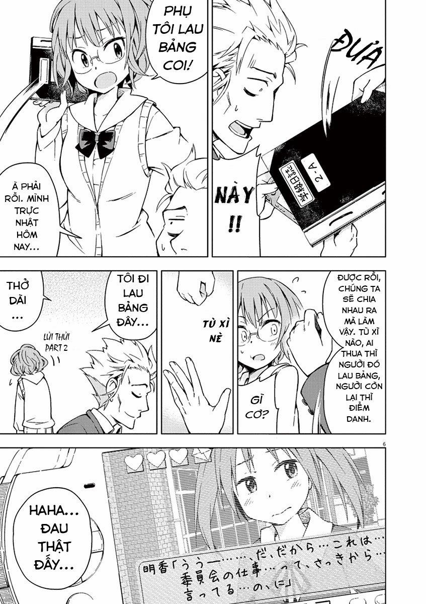 Kyougaku Koukou No Genjitsu 3 trang 5