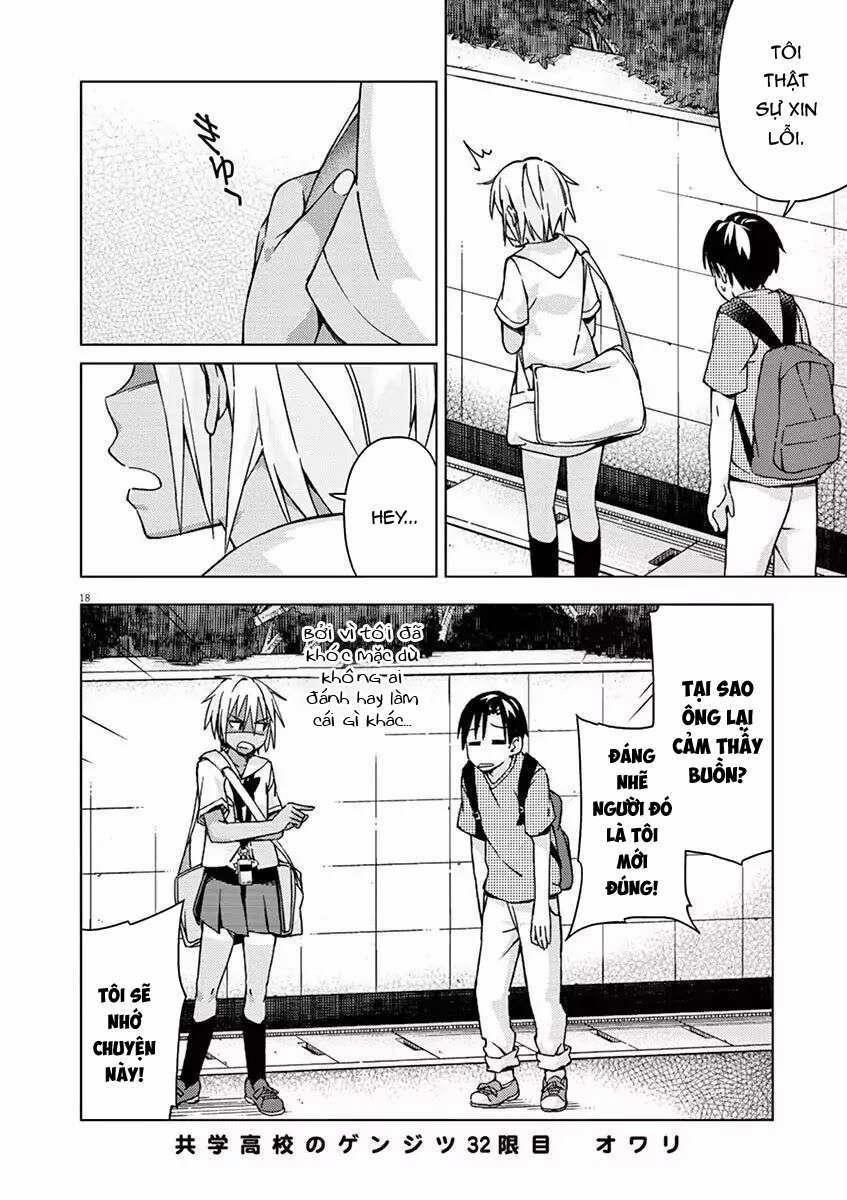 Kyougaku Koukou No Genjitsu 32 trang 17