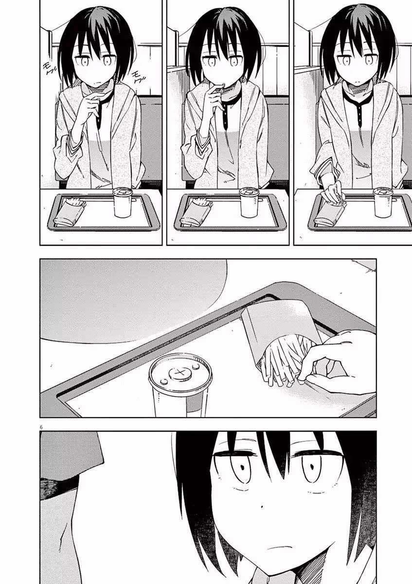 Kyougaku Koukou No Genjitsu 33 trang 6