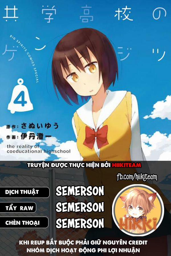 Kyougaku Koukou No Genjitsu 34 trang 0