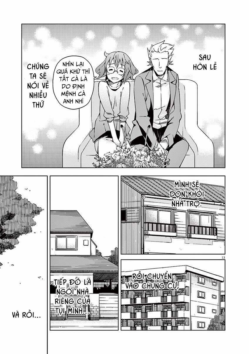 Kyougaku Koukou No Genjitsu 36 trang 12