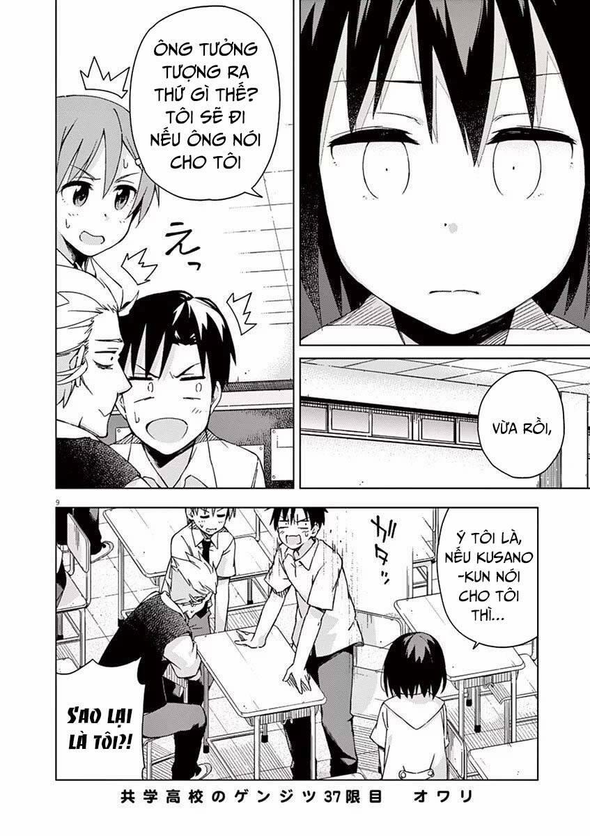 Kyougaku Koukou No Genjitsu 37 trang 7