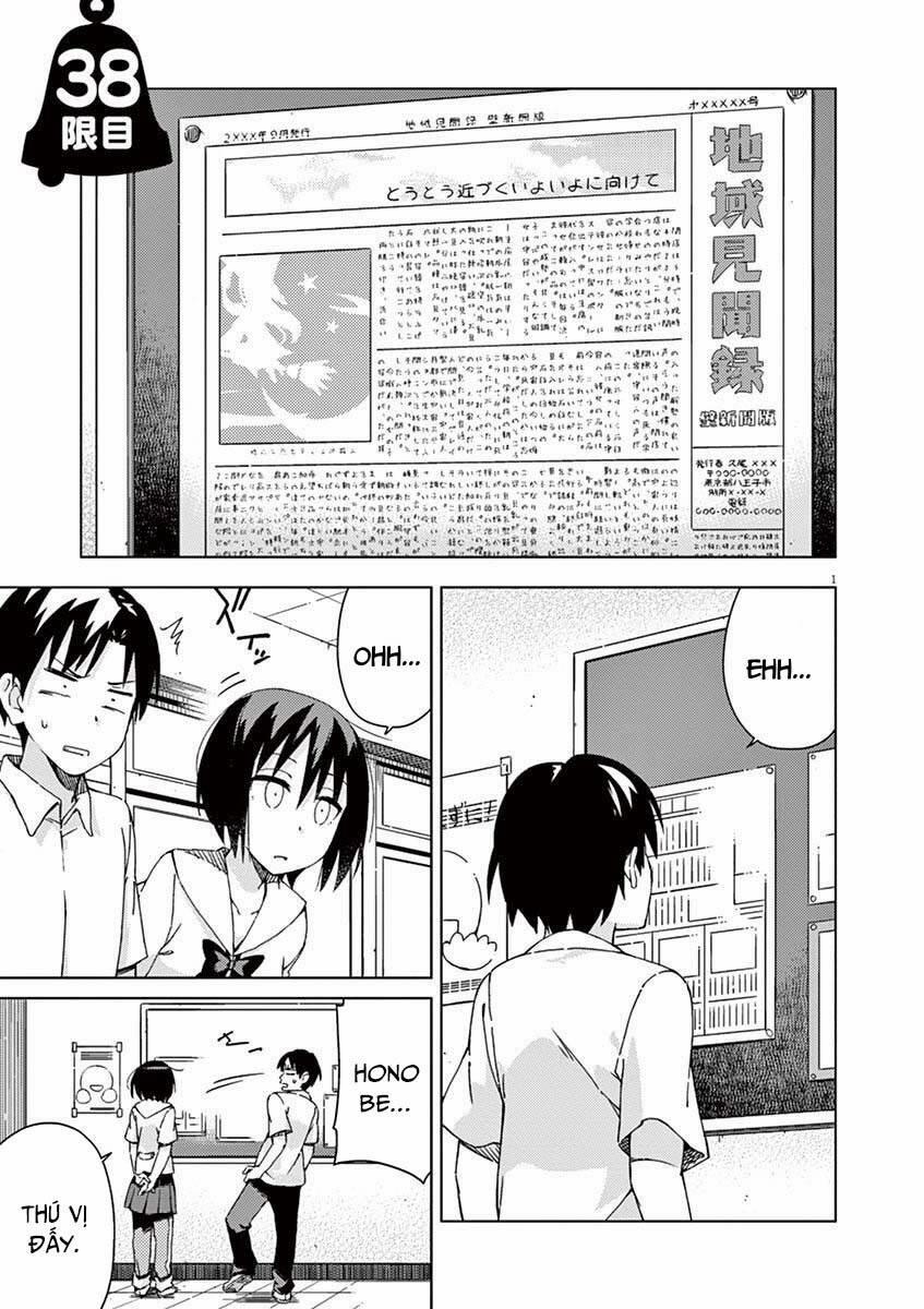 Kyougaku Koukou No Genjitsu 38 trang 1