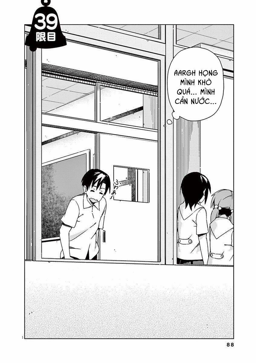 Kyougaku Koukou No Genjitsu 39 trang 1