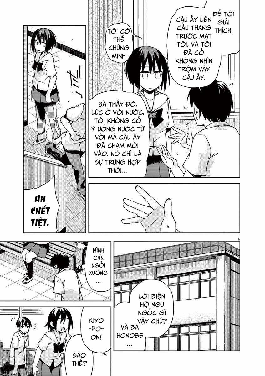 Kyougaku Koukou No Genjitsu 39 trang 6