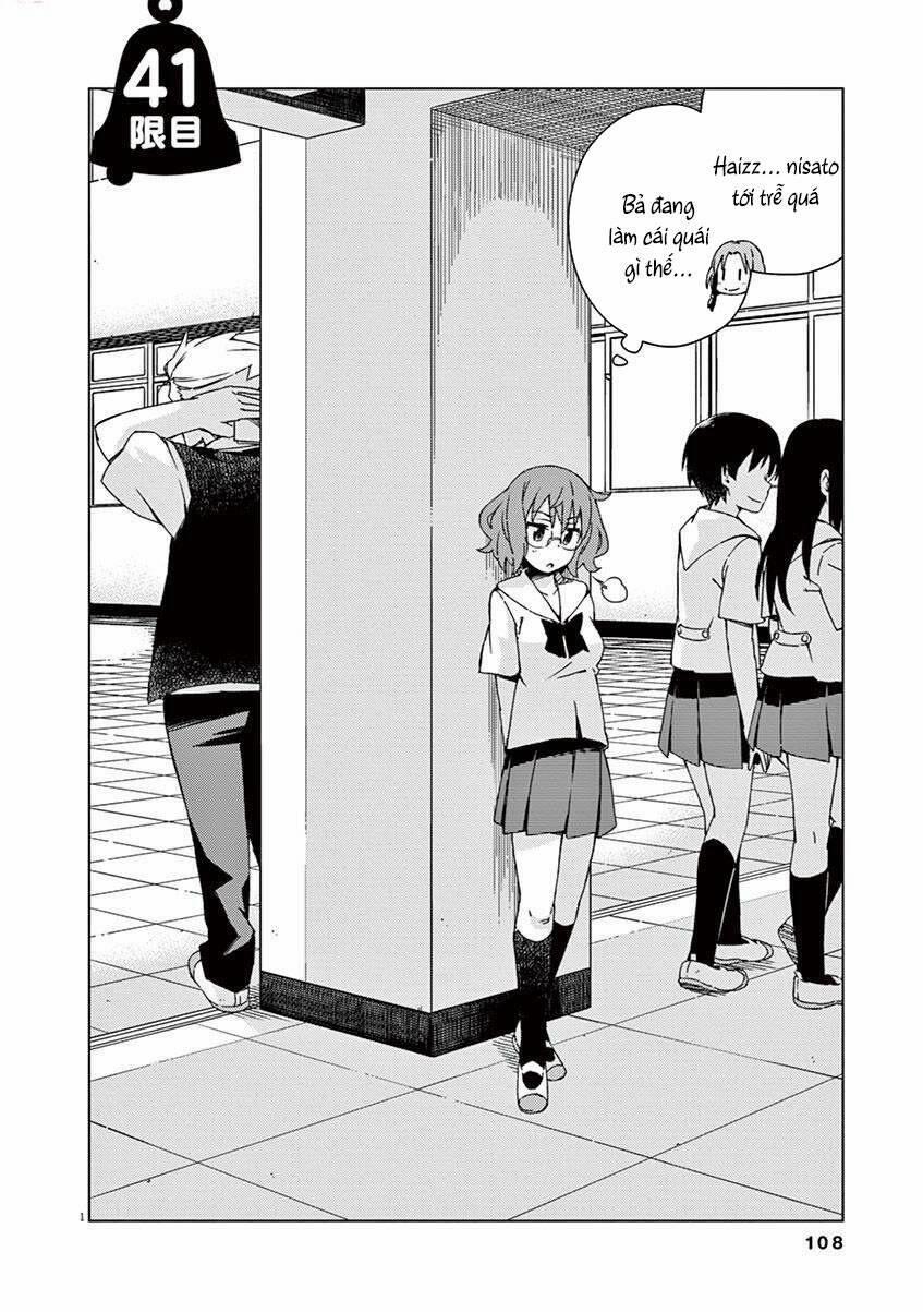 Kyougaku Koukou No Genjitsu 41 trang 1