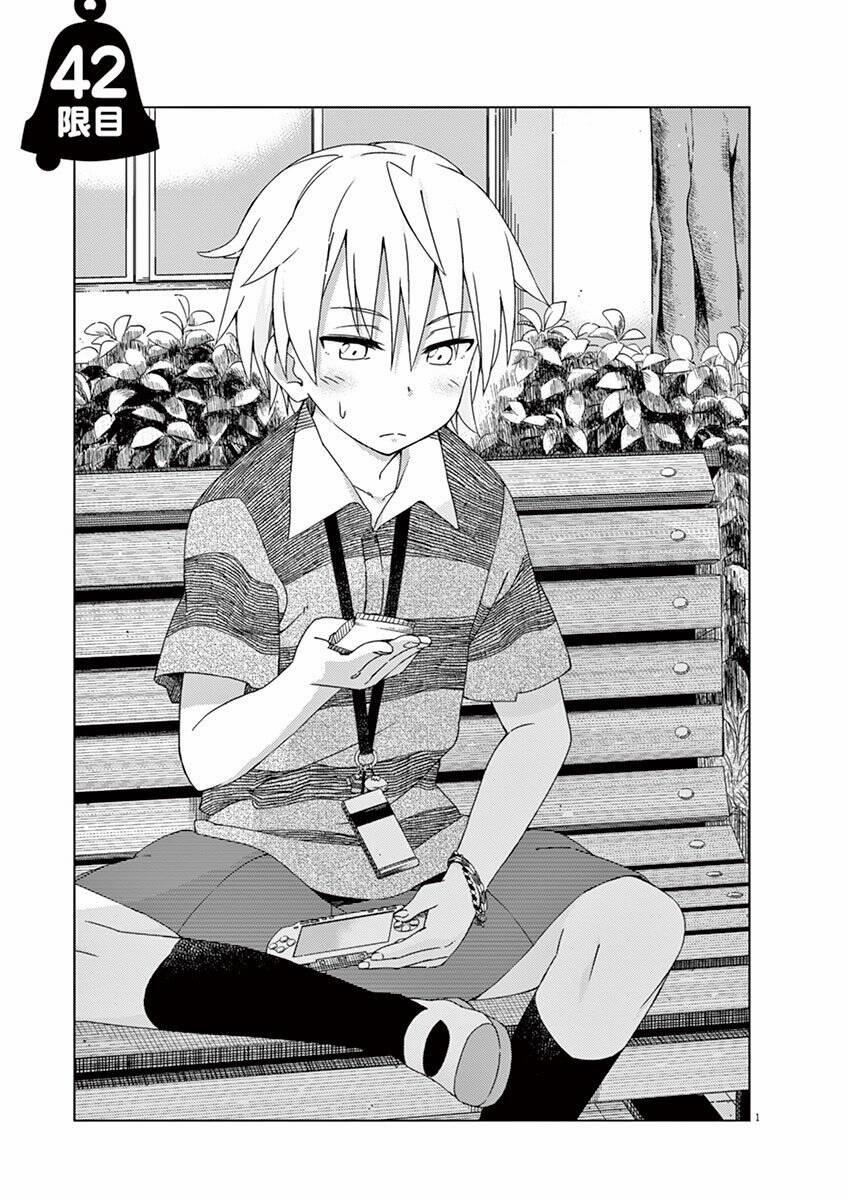 Kyougaku Koukou No Genjitsu 42 trang 1