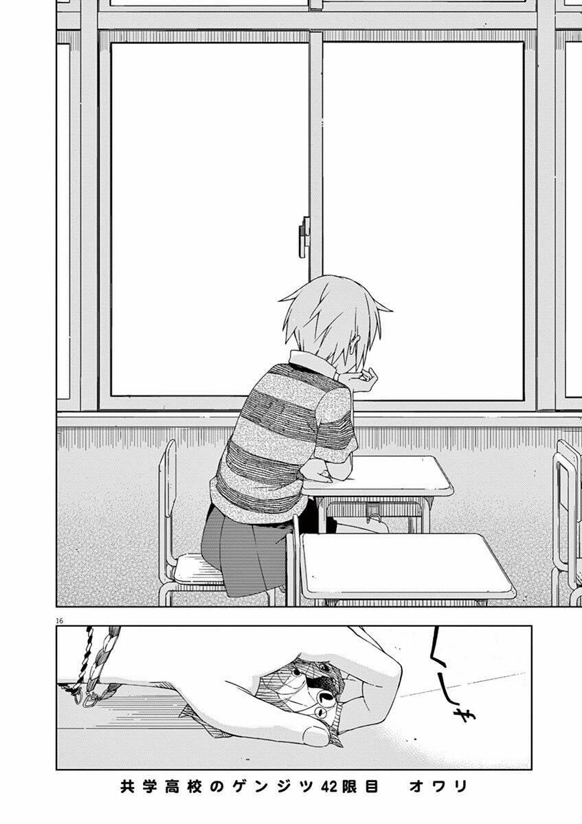 Kyougaku Koukou No Genjitsu 42 trang 15