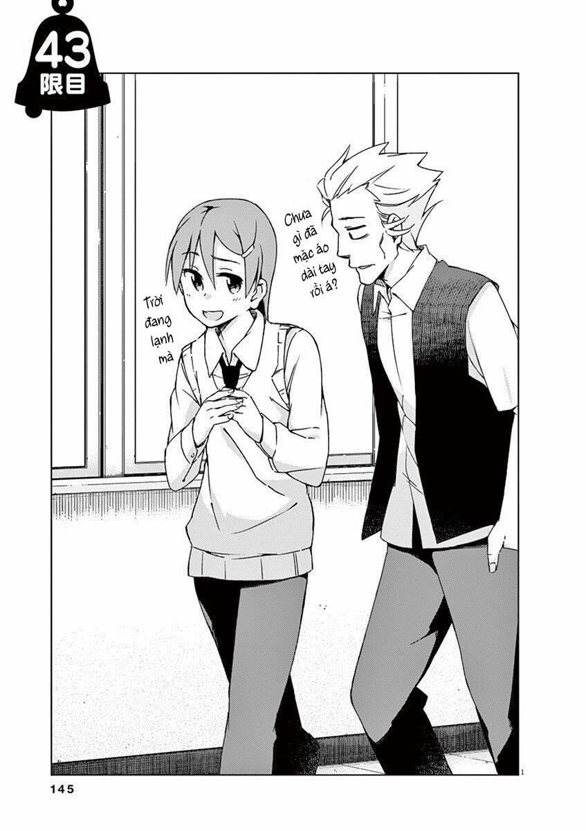 Kyougaku Koukou No Genjitsu 43 trang 1