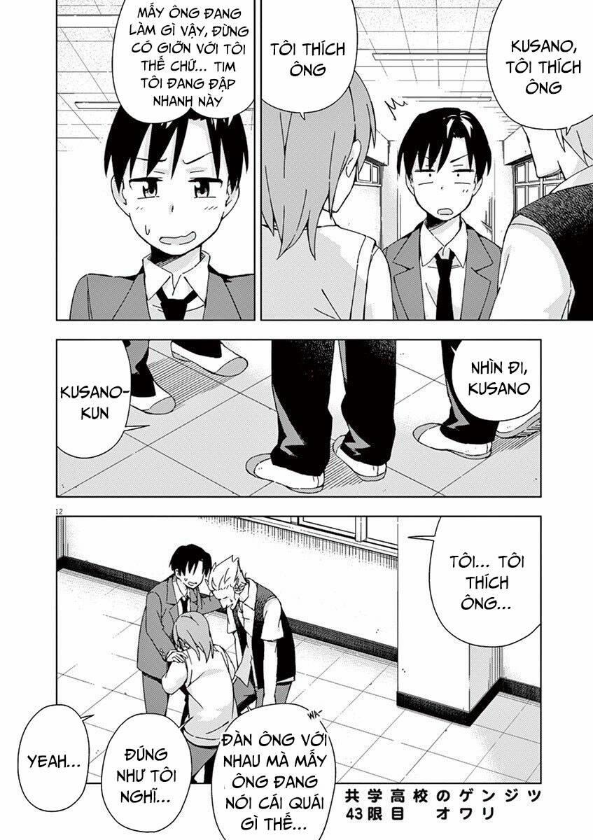 Kyougaku Koukou No Genjitsu 43 trang 11