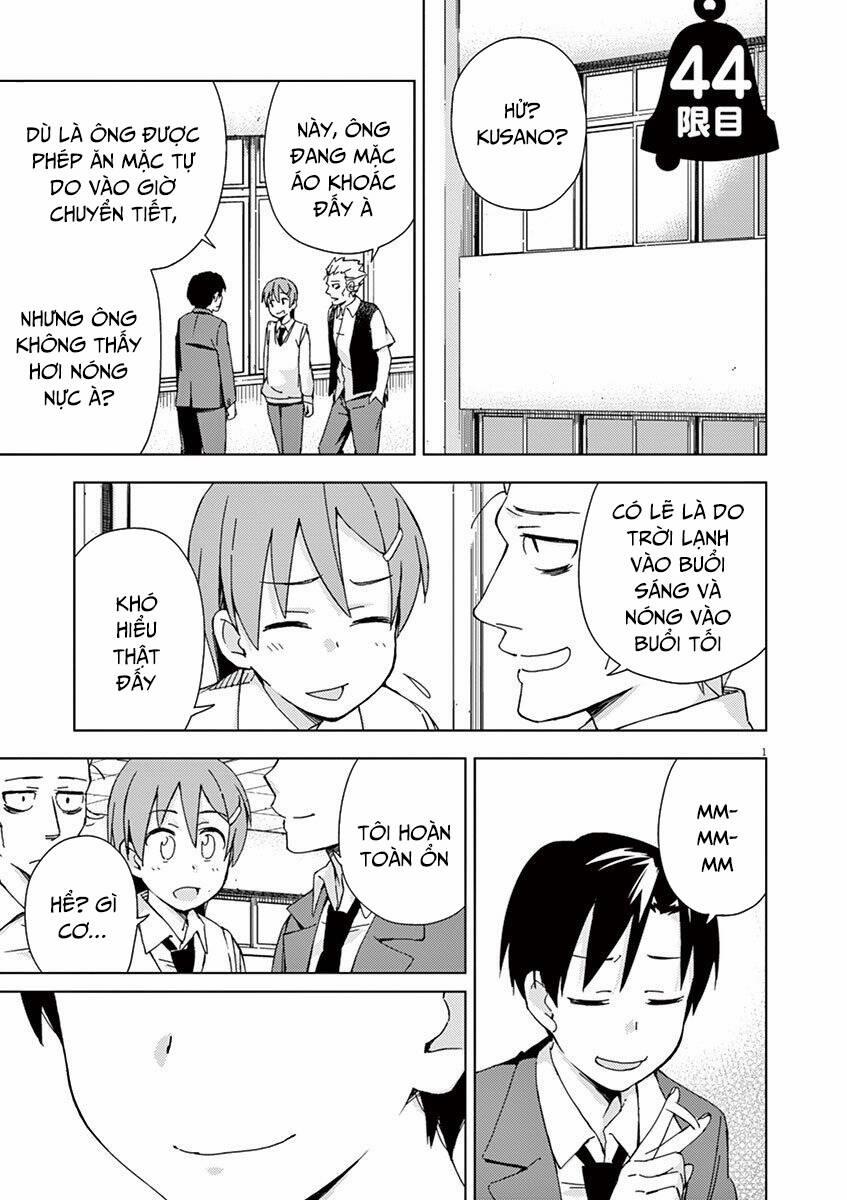 Kyougaku Koukou No Genjitsu 44 trang 1