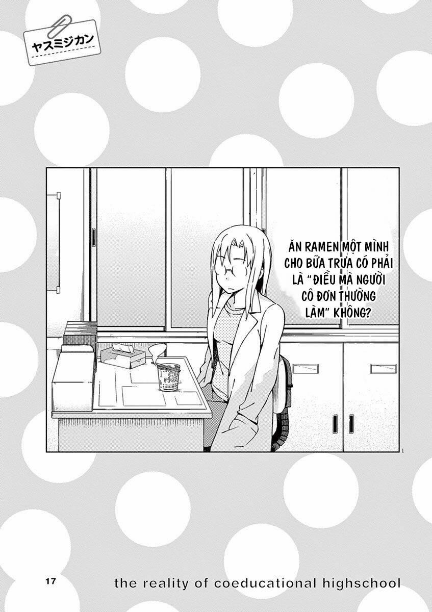 Kyougaku Koukou No Genjitsu 45 trang 11