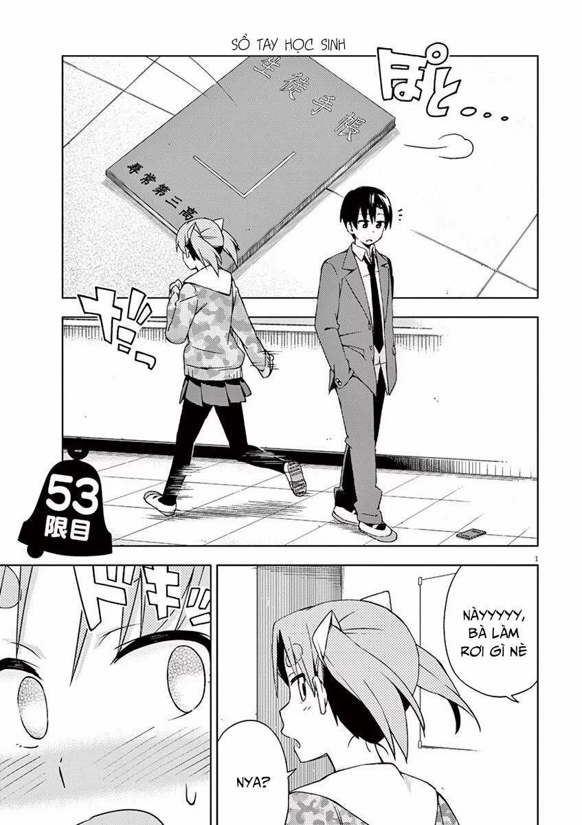 Kyougaku Koukou No Genjitsu 53 trang 1