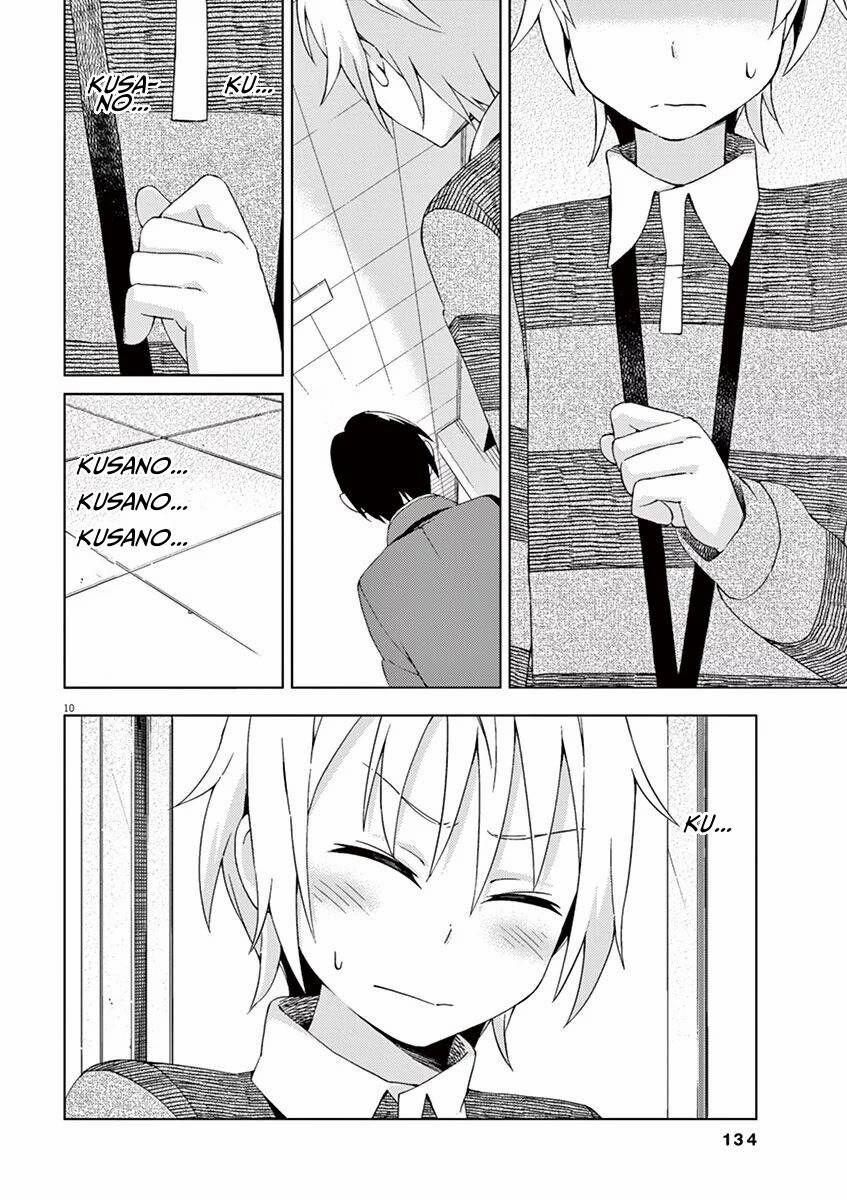 Kyougaku Koukou No Genjitsu 53 trang 10