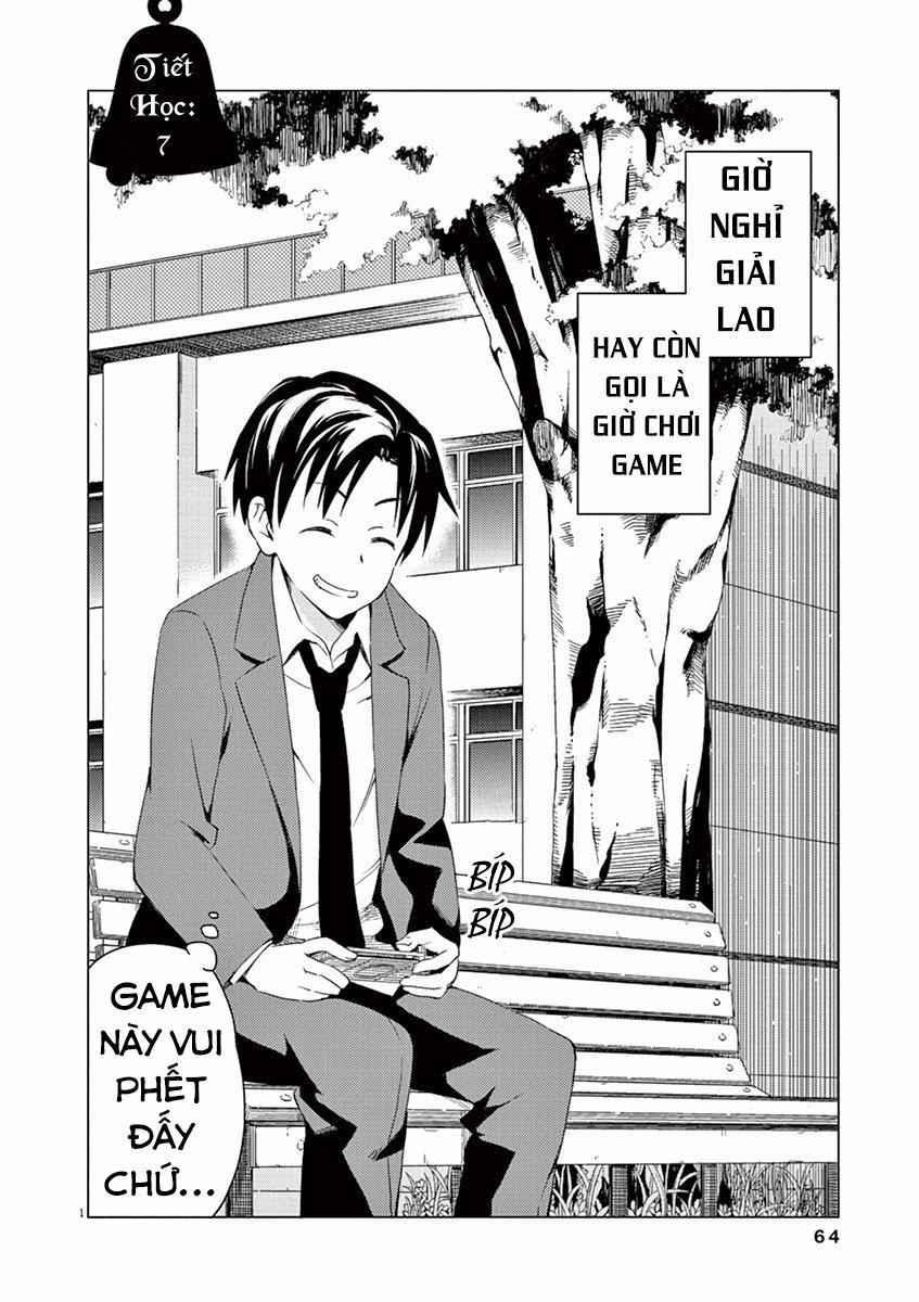 Kyougaku Koukou No Genjitsu 7 trang 0