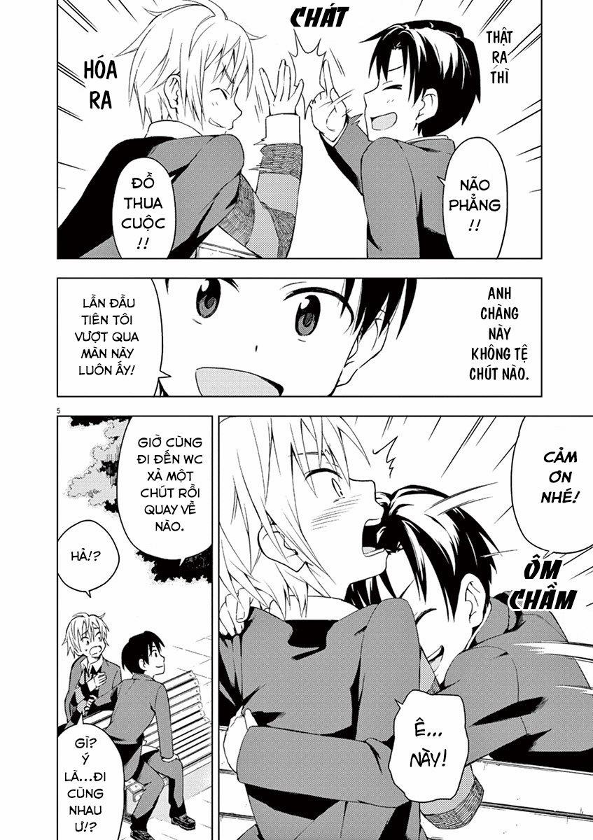 Kyougaku Koukou No Genjitsu 7 trang 4