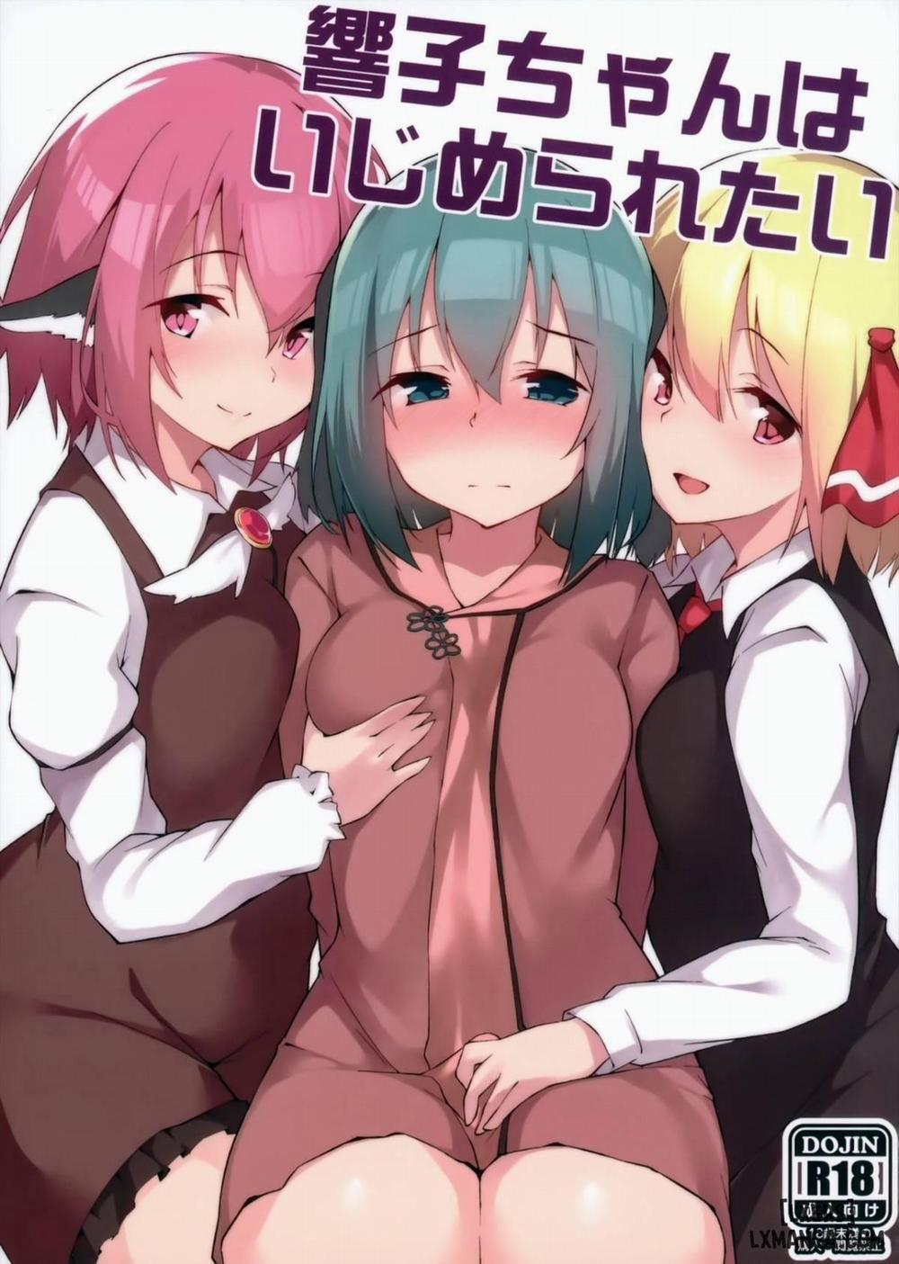 Kyouko-chan wa Ijimeraretai Oneshot trang 0