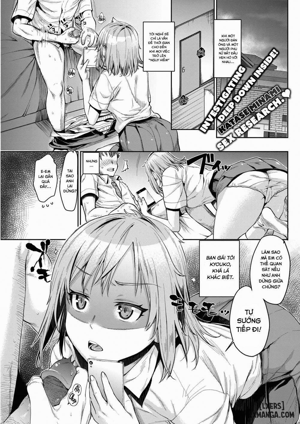 Kyouko’s Obscene Research Record 1 trang 0