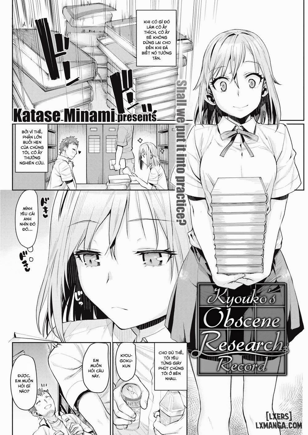 Kyouko’s Obscene Research Record 1 trang 1