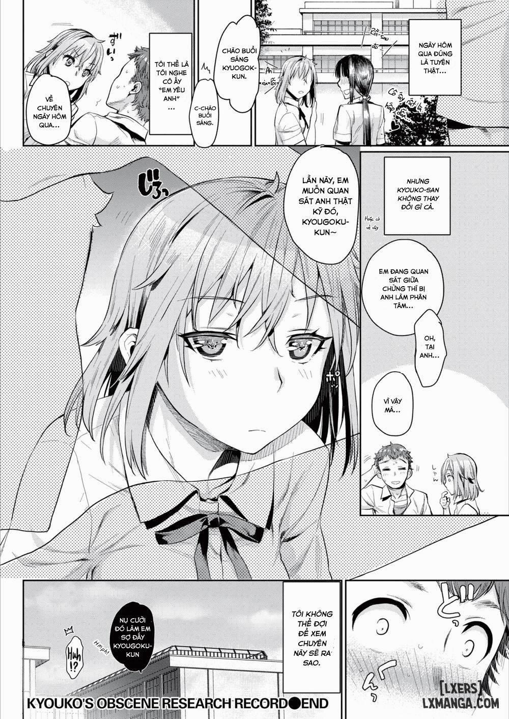 Kyouko’s Obscene Research Record 1 trang 16