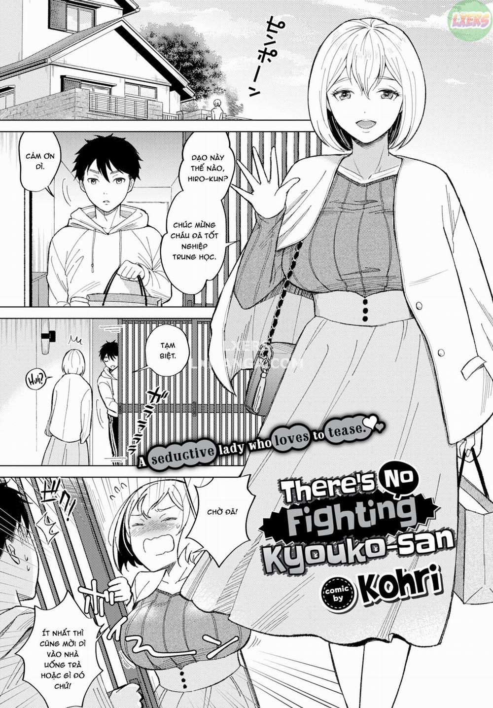 Kyouko-san ni wa Kanawanai 1 trang 0