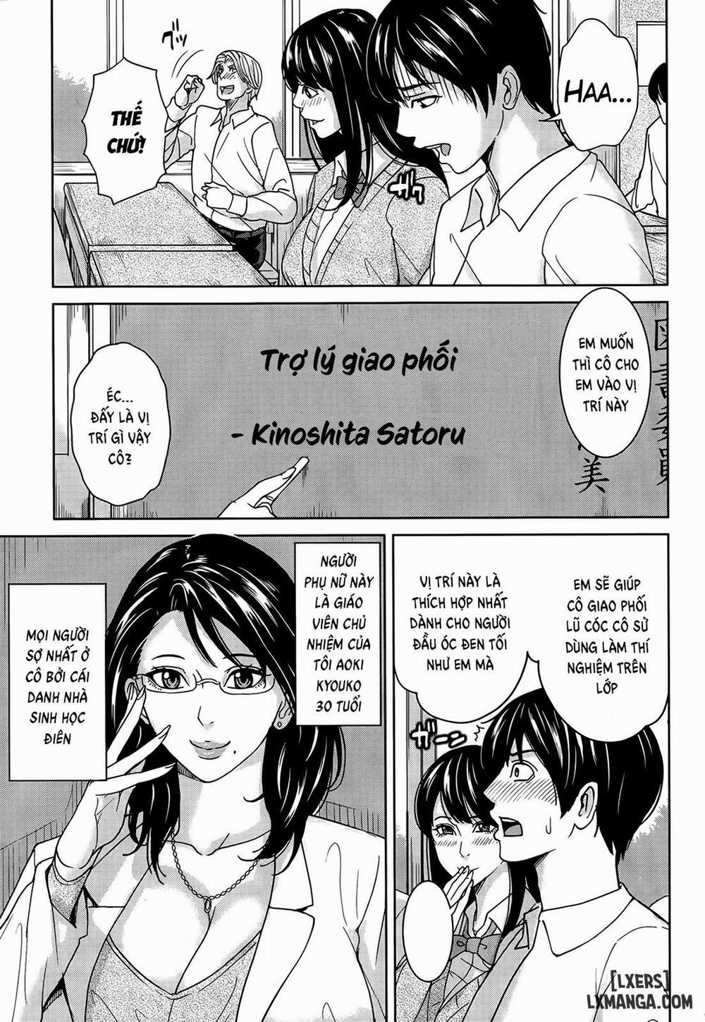 Kyouko-sensei and My Secret 1 trang 6