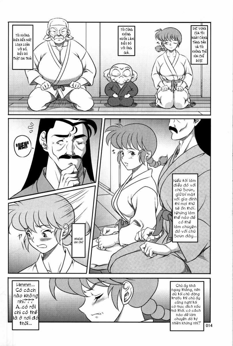 Kyouran (Ranma 1/2) Oneshot trang 13