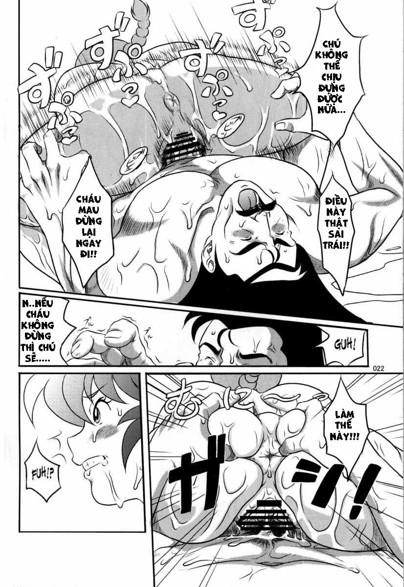 Kyouran (Ranma 1/2) Oneshot trang 21