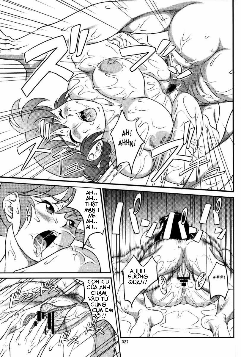 Kyouran (Ranma 1/2) Oneshot trang 26