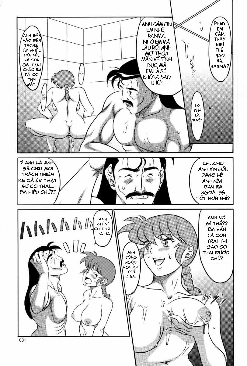 Kyouran (Ranma 1/2) Oneshot trang 30