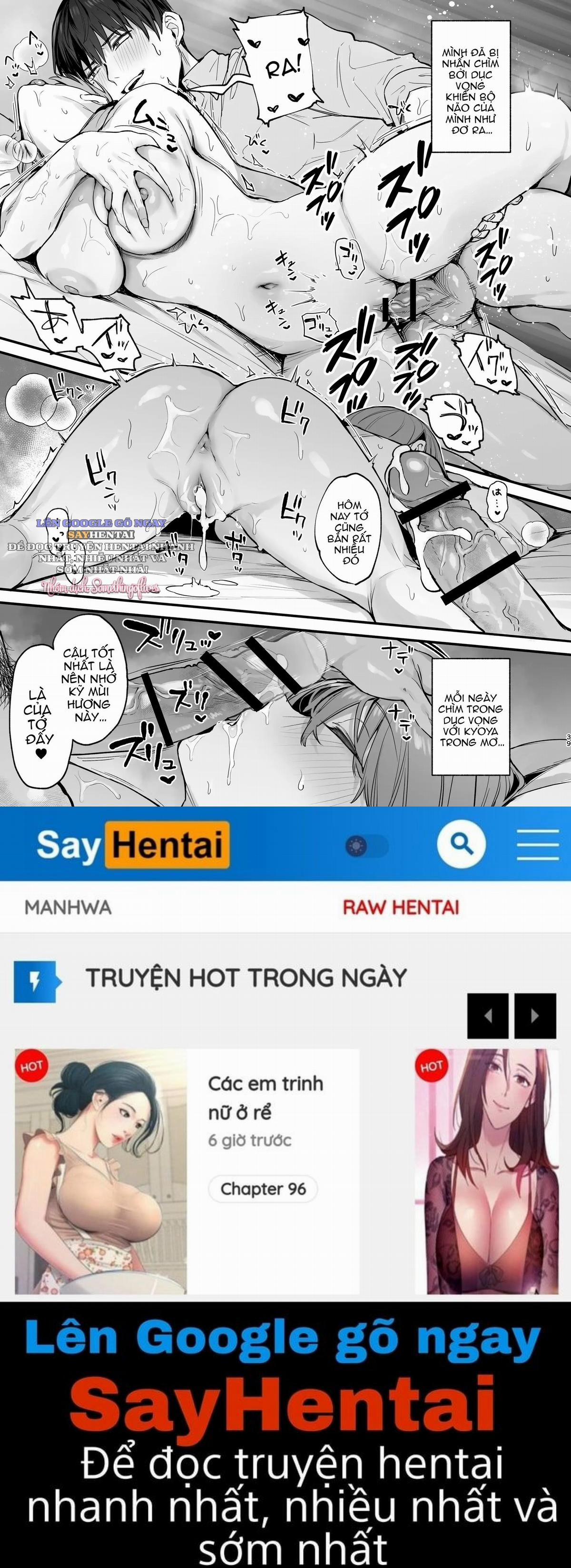 Kyoya, bạn thuở nhỏ của tôi hiếp dâm tôi trong mơ 2 trang 19