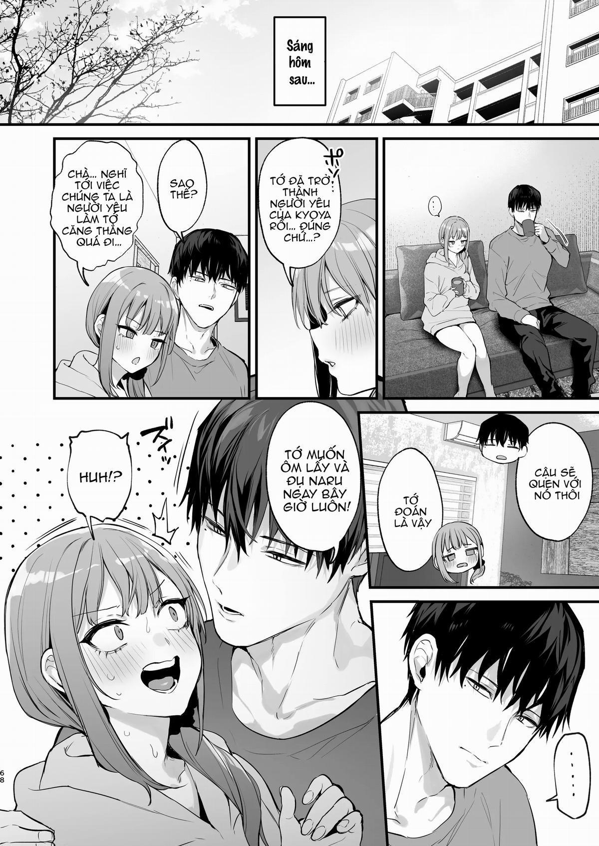 Kyoya, bạn thuở nhỏ của tôi hiếp dâm tôi trong mơ 4-end trang 13