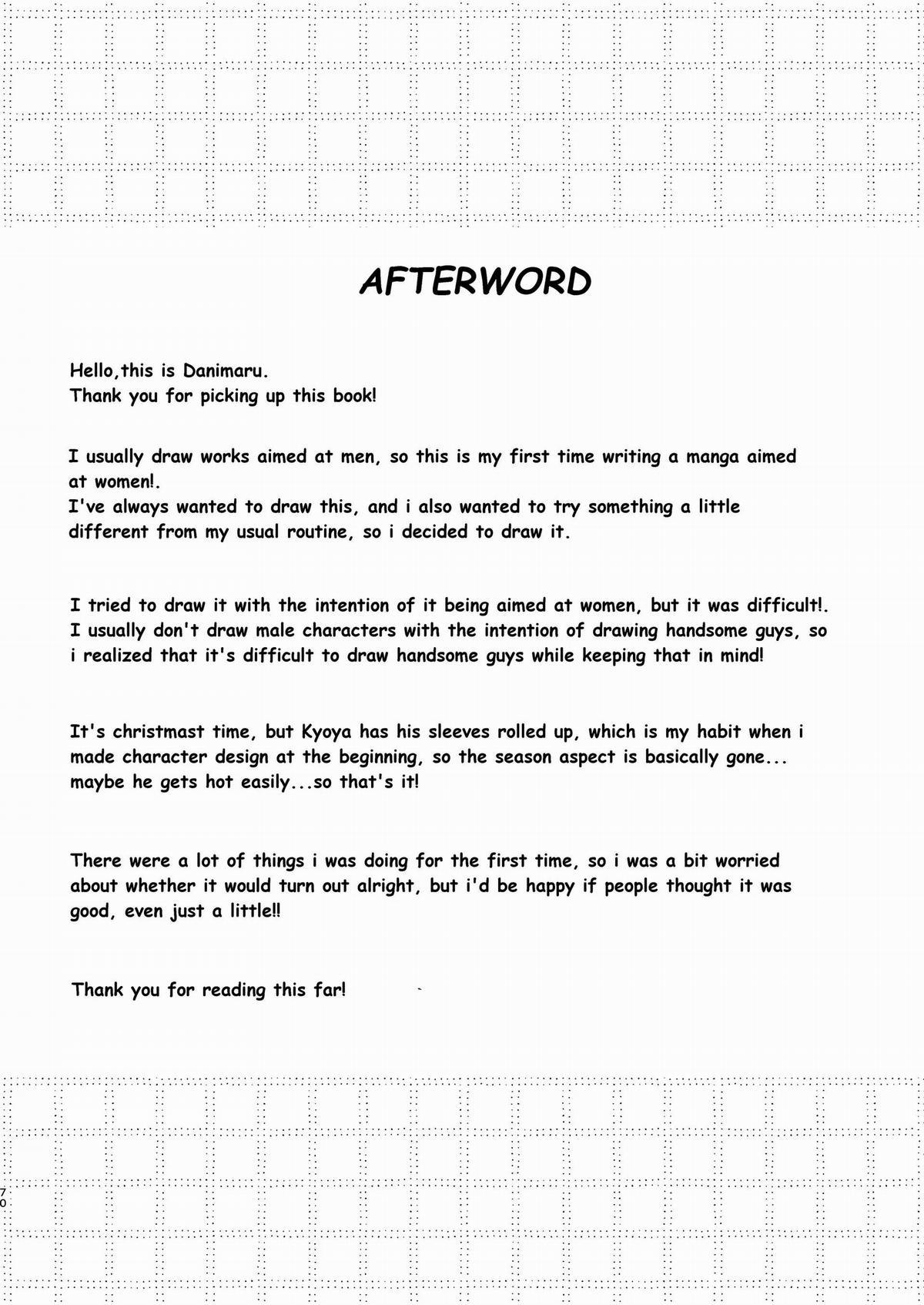 Kyoya, bạn thuở nhỏ của tôi hiếp dâm tôi trong mơ 4-end trang 16