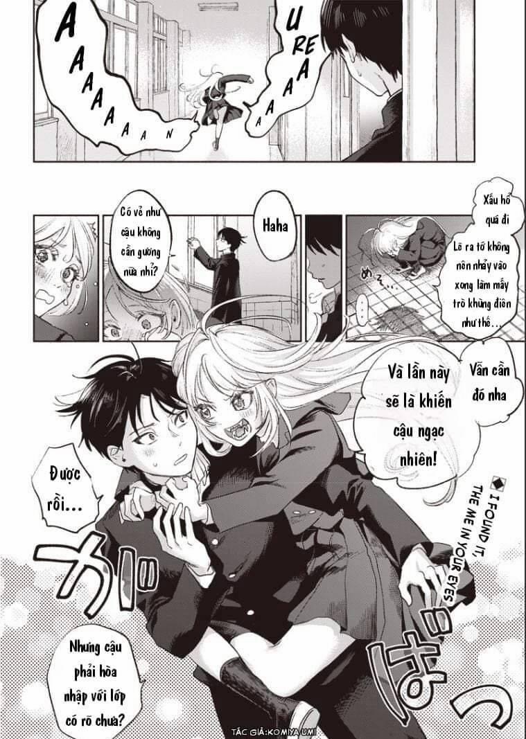 Kyuketsuki-Chan Không Xuất Hiện Trong Gương 2 trang 13