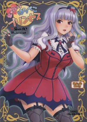 Đọc truyện tranh Kyun! Harapeko Princess