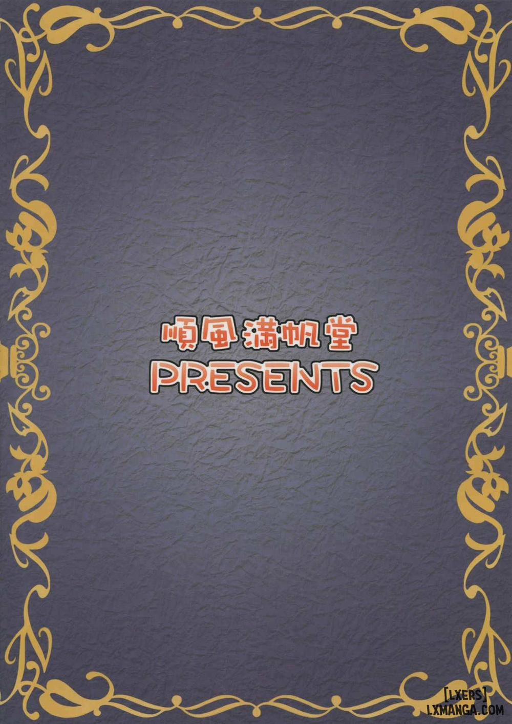 Kyun! Harapeko Princess Oneshot trang 21