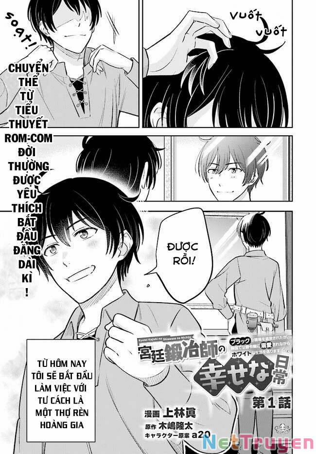 Kyutei Kejishi No Shiawase Na Nichijo 1 trang 1