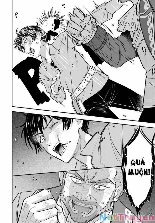 Kyutei Kejishi No Shiawase Na Nichijo 1 trang 14