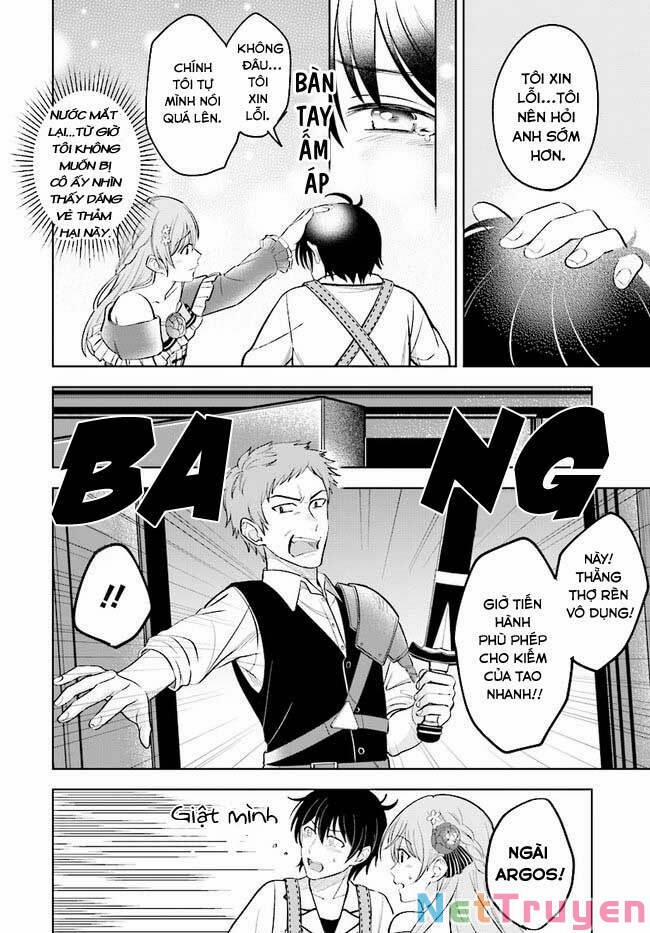 Kyutei Kejishi No Shiawase Na Nichijo 1 trang 34