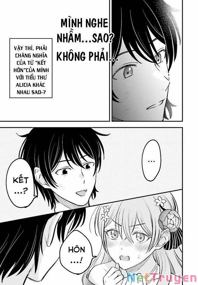 Kyutei Kejishi No Shiawase Na Nichijo 1 trang 41