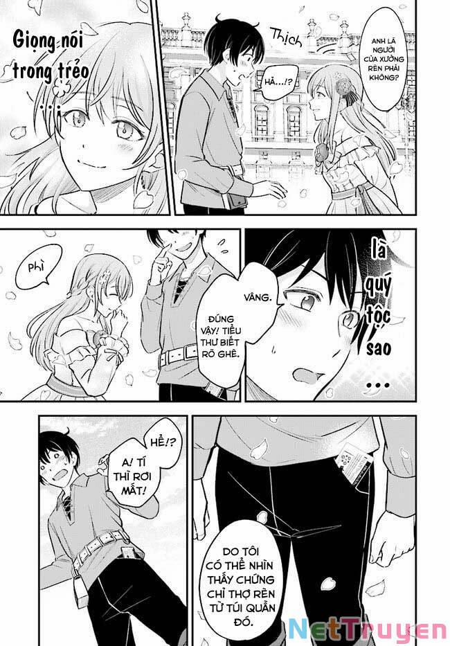 Kyutei Kejishi No Shiawase Na Nichijo 1 trang 5