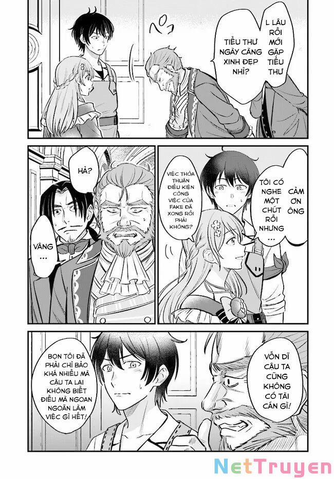 Kyutei Kejishi No Shiawase Na Nichijo 2 trang 15