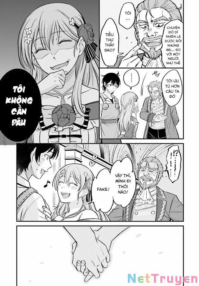 Kyutei Kejishi No Shiawase Na Nichijo 2 trang 17