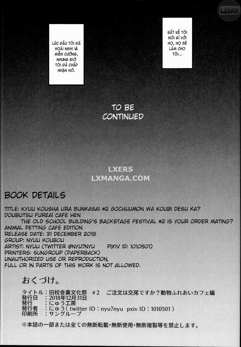 Kyuu Kousha Ura Bunkasai 2 trang 47