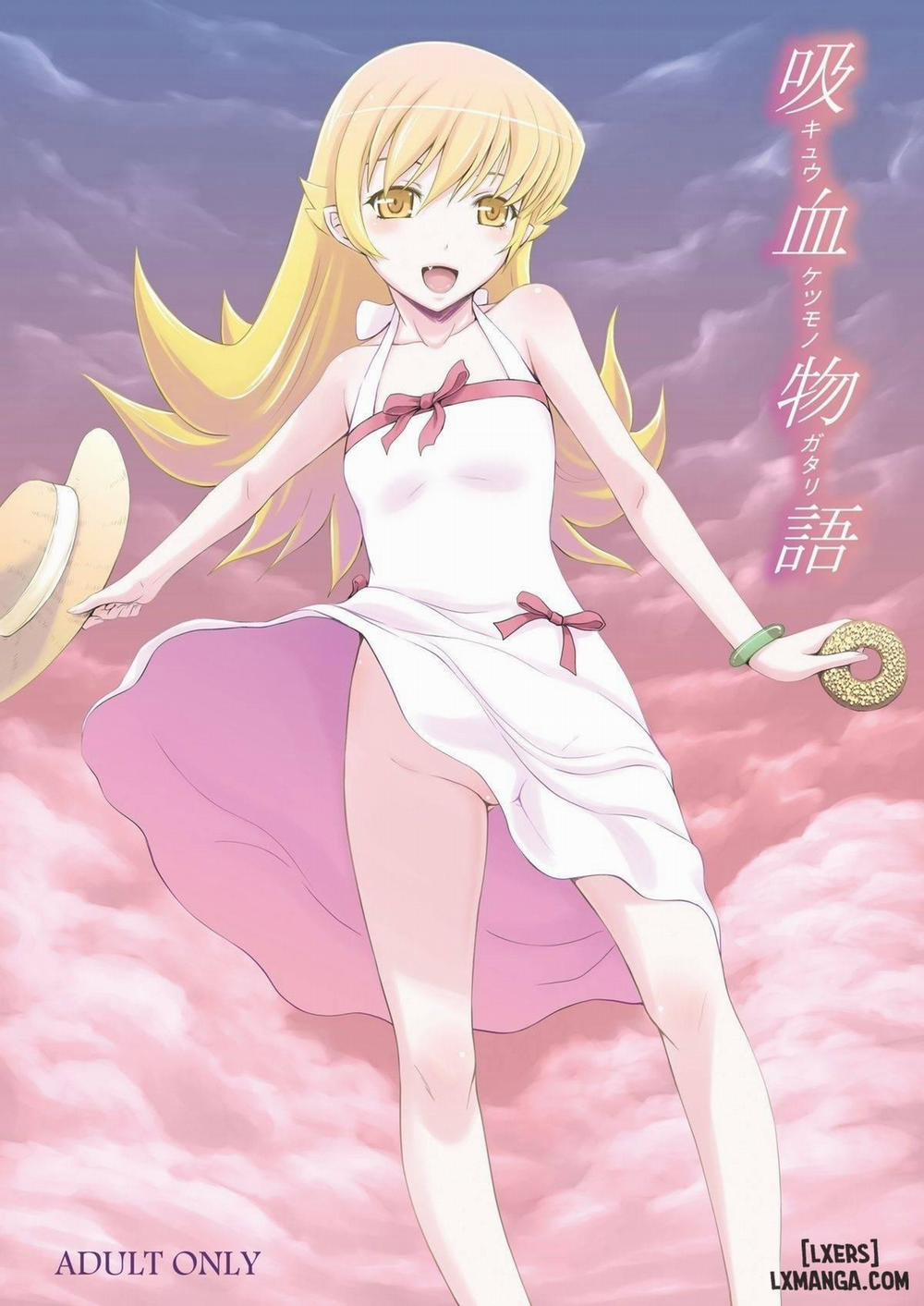 Kyuuketsu Monogatari Oneshot trang 0