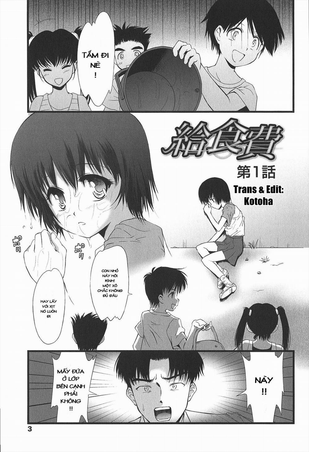 Kyuusyokuhi 1 trang 1